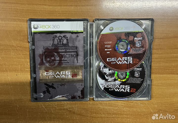 Xbox 360 Gears of War 2 Limited Edition