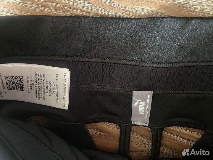 Лосины спортивные и топ puma