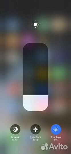 iPhone 11 Pro, 64 ГБ