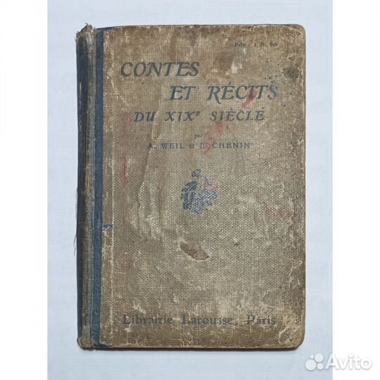 Антикварная книга французских сказок