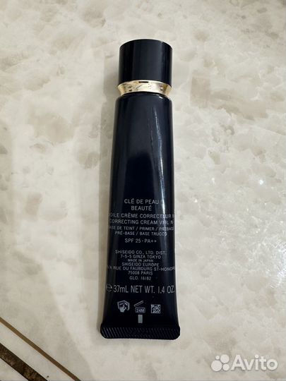 CLÉ DE peau база под макияж