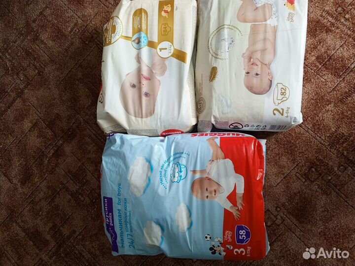 Памперсы трусики детские