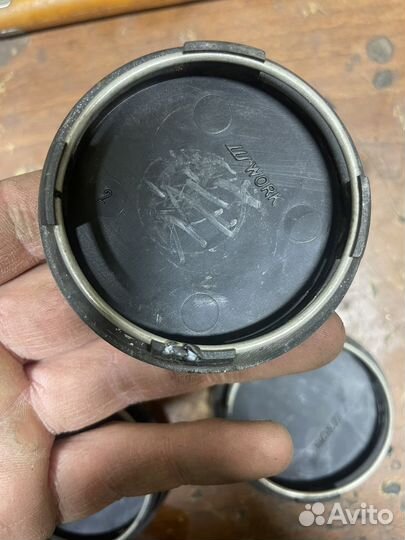 Заглушки цо