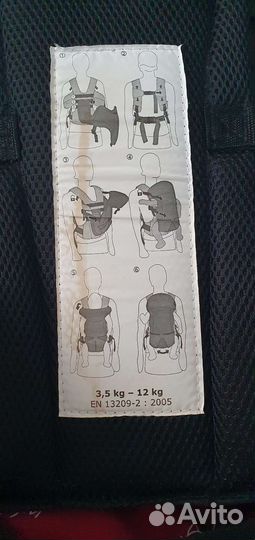 Рюкзак переноска кенгуру hauck