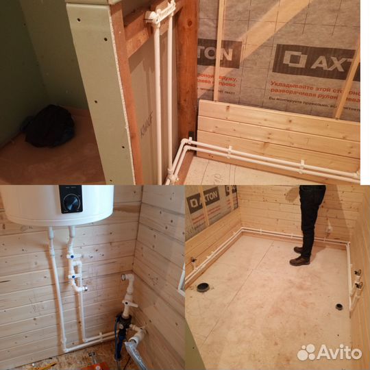 Сантехник, отопление,электрика,канализация