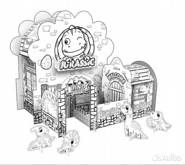 Домик для раскрашивания Динозавры