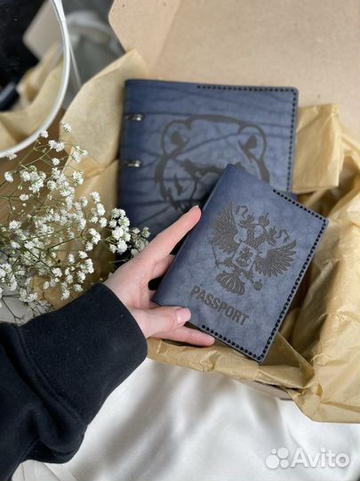 Подарочные наборы из натуральной кожи