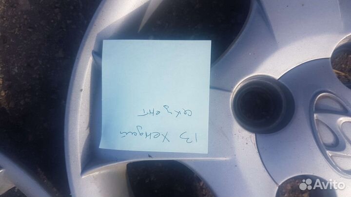 Колпаки HyundaiAccent R13