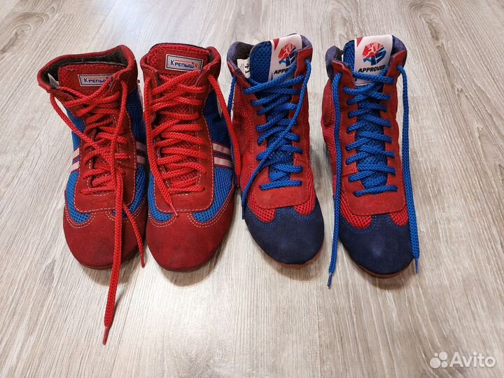 Борцовки Крепыш 40 и 41 размеры