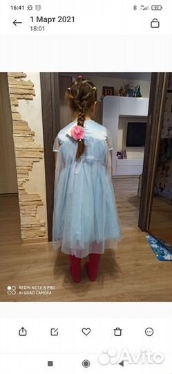 Платье Эльзы