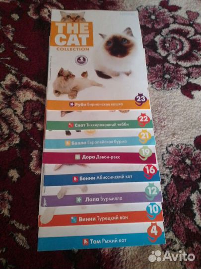 Мягкая игрушка