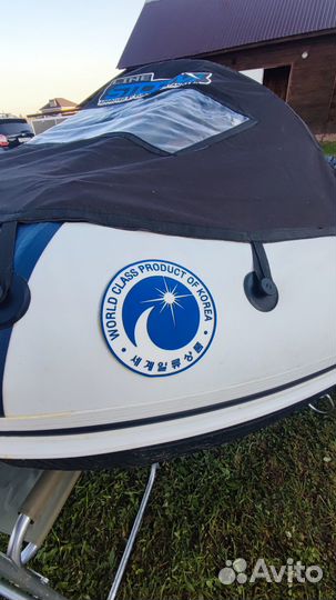 Лодка пвх Stormline adventure extra 360