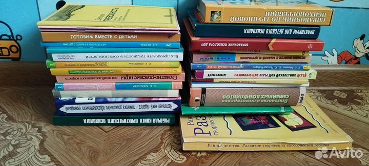 Книги по детской психологии