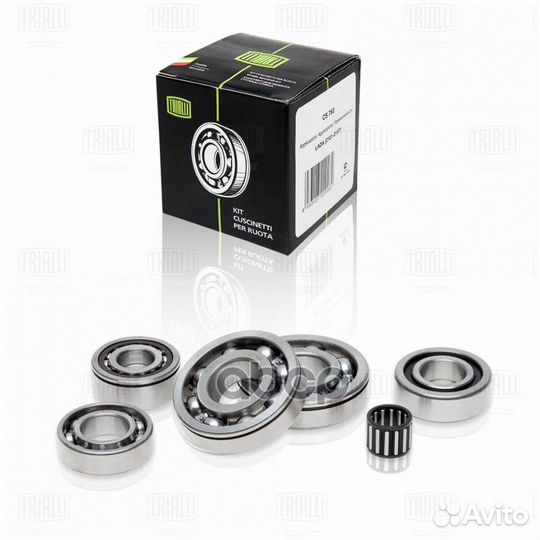 Ремкомплект кпп CT725 Trialli