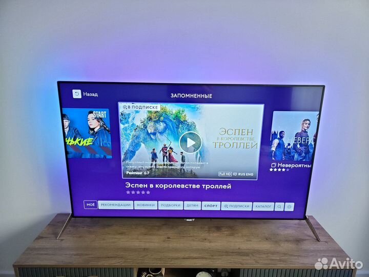 Телевизор Philips 55 pus7600/60