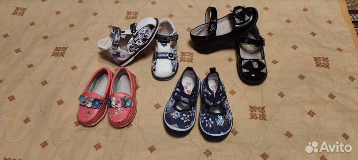 Детская обувь