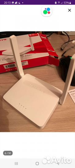 Wifi роутеры новые