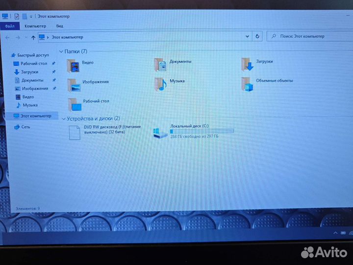 Lenovo ThinkPad T430 i5-3320M 2.6Ghz/6Gb/320Gb Чек