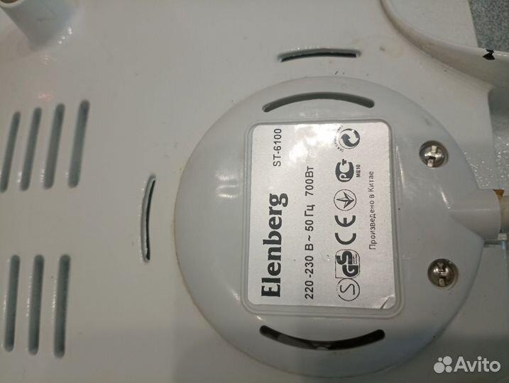 Тостер для горячих бутербродов