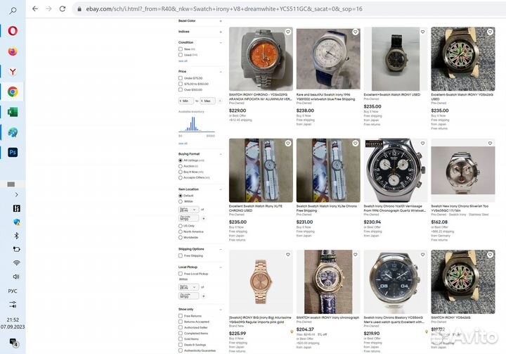 Swatch irony V8 chronograph 39mm - Женские,детские