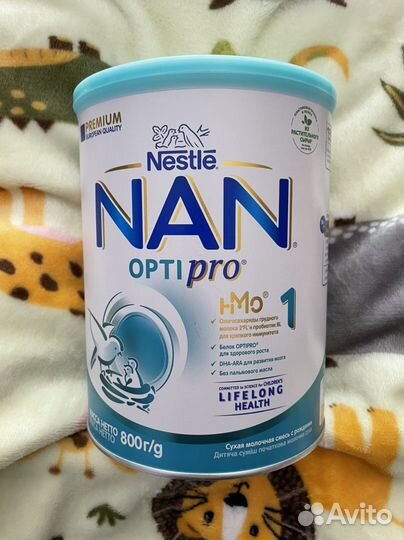 Детская смесь nan 1