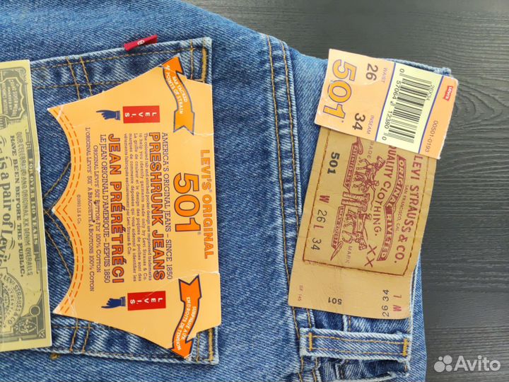 Джинсы levis 501 W26 L34