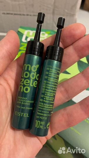 Филлер молодо -зелено эстель