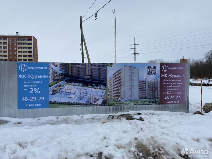 Срочная печать баннеров