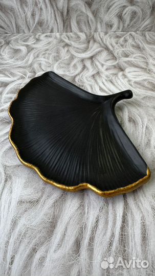 Поднос в форме листа гингко