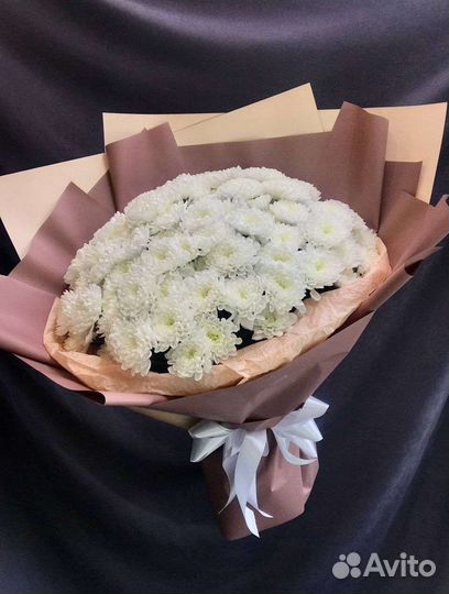 Хризантемы цветы доставка Мытищи