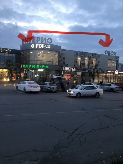 Торговая площадь, 730 м²