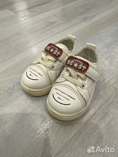 Кеды детские 18 размер
