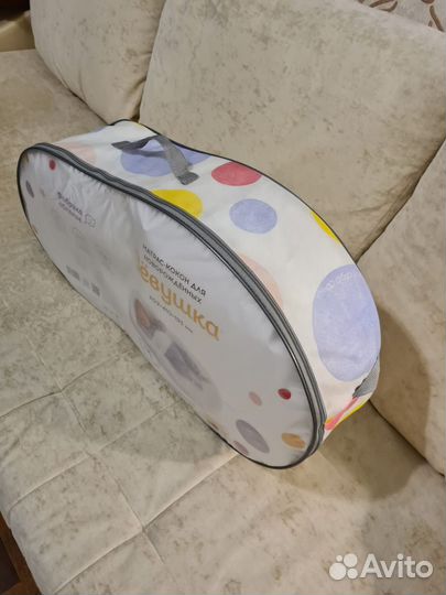 Кокон для новорожденных зевушка