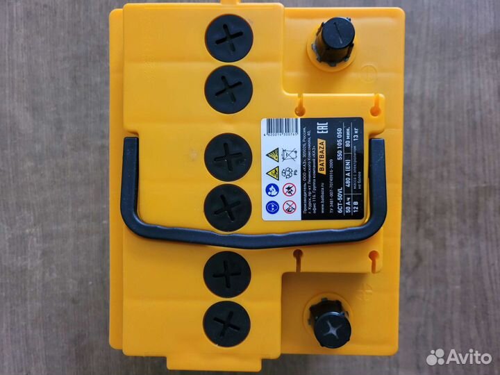 Аккумулятор автомобильный новый