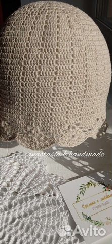 Шапка летняя женская ручной работы