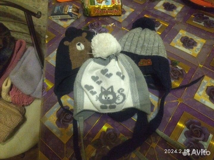 Шапки детские для мальчиков