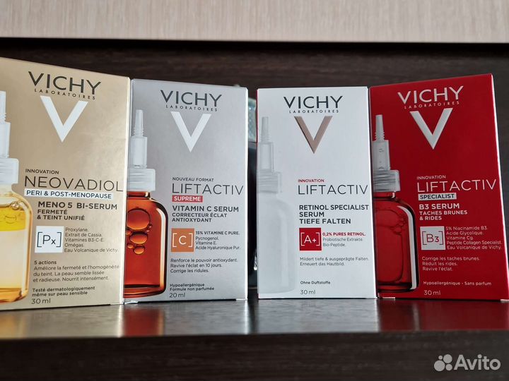 Vichy сыворотка 30 мл