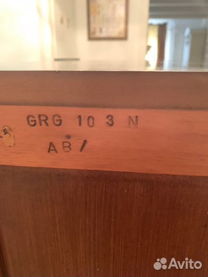 Библиотека