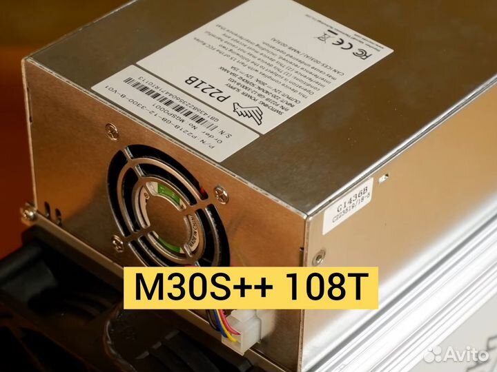 Whatsminer m30s++ 108 Th/s Microbt