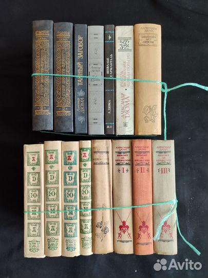 Советские книги. Собрание сочинений