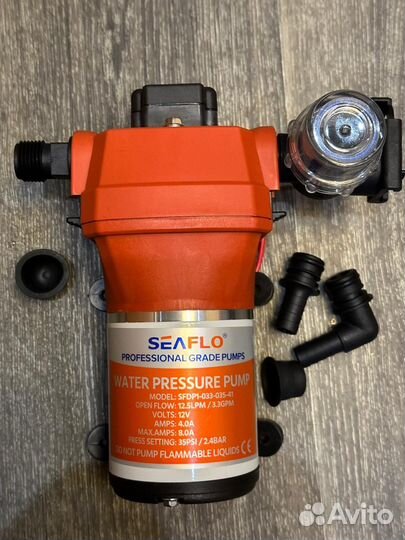 Водяные насосы для катка 12 в