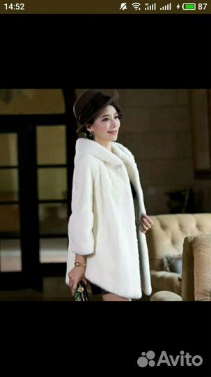 Шуба, ботильоны. Свадьба