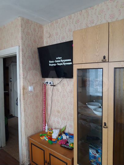 2-к. квартира, 45 м², 3/3 эт.