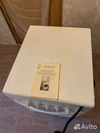 Плита электрическая бу