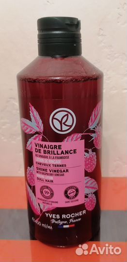 Уксус малиновый для волос ив роше