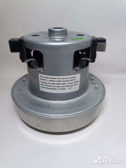Двигатель/Мотор пылесоса LG 1800Wat (Kompressor)