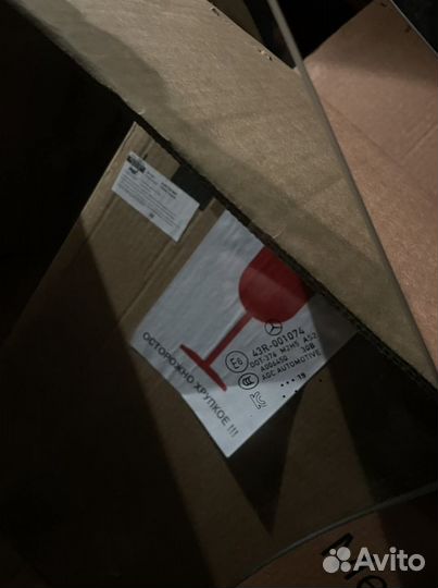 Заводские стелка на gle V167