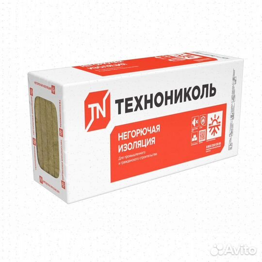 Утеплитель Технониколь