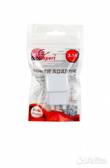 Адаптер питания Cablexpert MP3A-PC-11 100/220V - 5