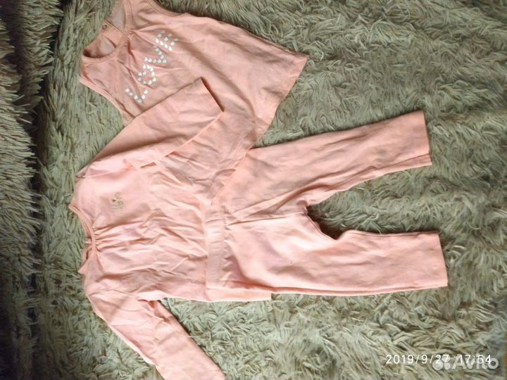 До года,год